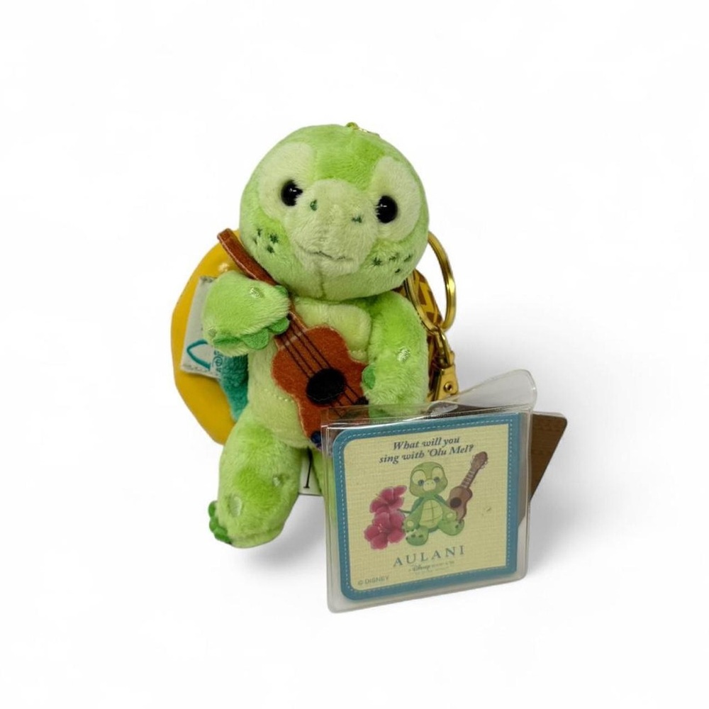 Disney Aulani exclusive 'Olu Mel plush keychain